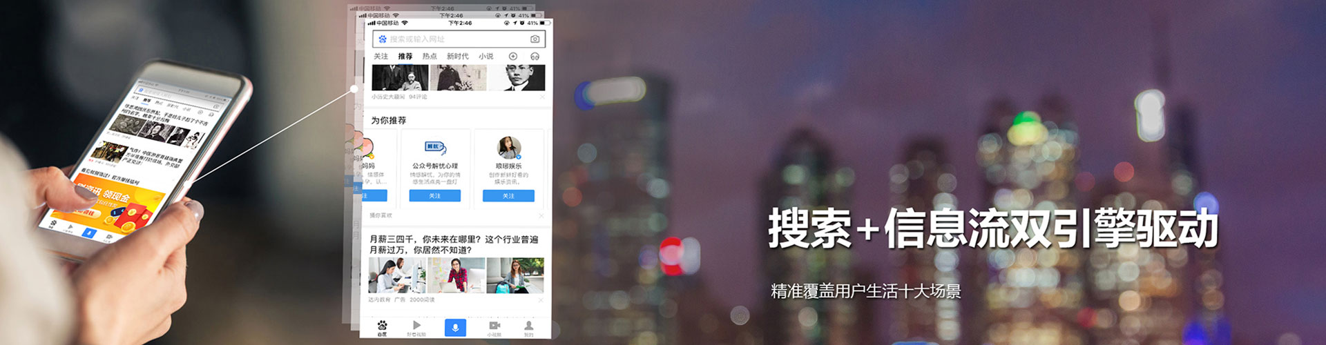 弥陀sem专员